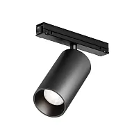 Трековый светильник LED уличный Exility IP O-TR02-1-S-20WB4K Maytoni чёрный для шинопроводов серии Exility IP чёрный