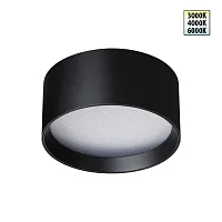 Светильник накладной LED с переключателем цветовой температуры Orbis 359597 Novotech белый чёрный на 1 лампу, основание чёрное в стиле современный хай-тек круглый Светильник накладной LED с переключателем цветовой температуры Orbis 359597 Novotech белый чёрный на 1 лампу, основание чёрное в стиле современный хай-тек круглый