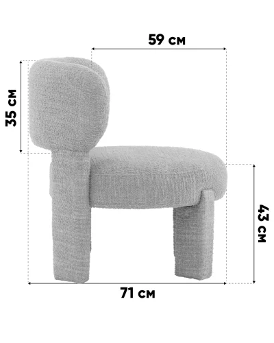 Кресло лаунж Fani, горчичный УТ000041683 Stool Group, горчичный/букле, ножки/ткань/горчичный, размеры - *****мм фото 9