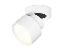 Светильник накладной XM8101001 Ambrella light белый 1 лампа, основание белое в стиле хай-тек круглый