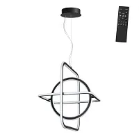 Светильник подвесной LED с пультом Ondo 359179 Novotech чёрный 1 лампа, основание чёрное в стиле хай-тек с пультом
