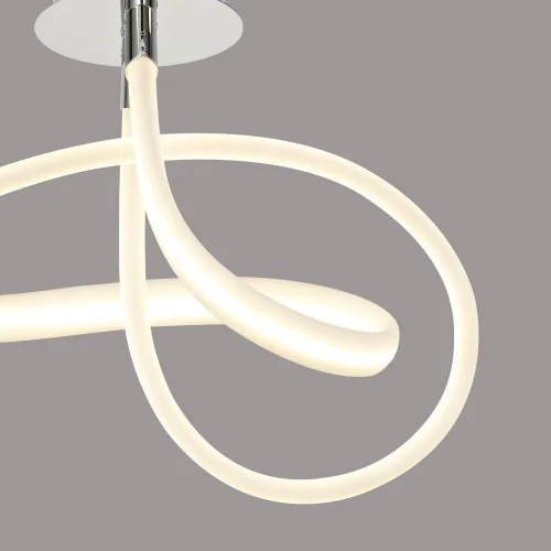 Светильник потолочный LED Armonia 6731 Mantra белый 1 лампа, основание хром в стиле современный хай-тек  фото 4