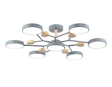 Люстра потолочная LED FL4865 Ambrella light серая на 1 лампу, основание серое в стиле хай-тек 