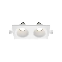 Светильник точечный Gyps Modern DL002-DW-02-W Maytoni белый на 1 , основание белое в стиле современный хай-тек для затирки