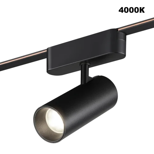 Трековый смарт-светильник LED с двумя режимами работы Easy 359470 Novotech чёрный для шинопроводов серии Easy чёрный фото 6
