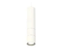 Светильник подвесной Techno spot XP7401070 Ambrella light белый 1 лампа, основание белое в стиле хай-тек модерн 