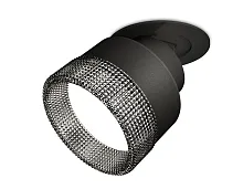 Светильник точечный XM8102541 Ambrella light чёрный 1 лампа, основание чёрное в стиле хай-тек 