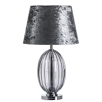 Настольная лампа Beverly A5131LT-1CC Arte Lamp серая чёрная 1 лампа, основание хром стекло металл в стиле современный 