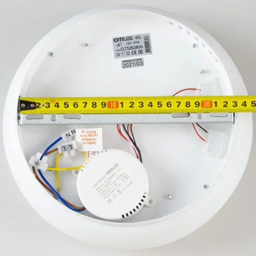 Светильник потолочный LED Стратус CL732B280G Citilux белый 1 лампа, основание белое в стиле современный маруся яндекс алиса фото 9