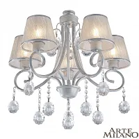 Люстра подвесная Amalfi-7146 337146/5 WT+SL Arte Milano серебряная на 5 ламп, основание серебряное патина в стиле современный 