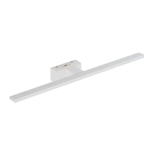 Подсветка для картин LED Cezanne Led M 10673-NW Nowodvorski белая в стиле современный фото 3