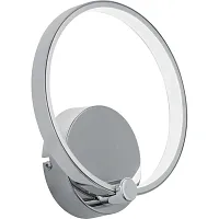 Бра LED LASANA 95768 Eglo белый 1 лампа, основание серое хром в стиле минимализм современный кольца