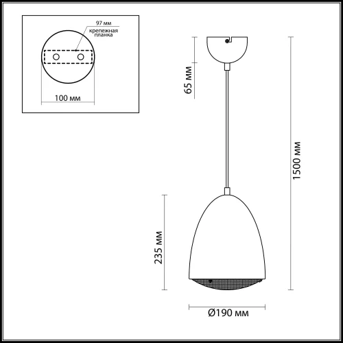 Светильник подвесной BELKO 3669/1 Lumion серый 1 лампа, основание серое в стиле модерн  фото 2