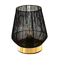 Настольная лампа Escandidos 99808 Eglo чёрная 1 лампа, основание латунь чёрное металл в стиле современный 