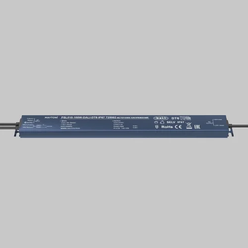 Источник напряжения PSL017-100W-DALI-DT6-IP67 Maytoni для светодиодных лент фото 3