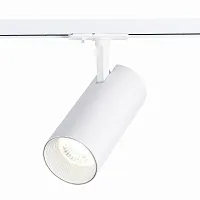 Трековый светильник LED однофазный Mono ST350.546.30.36 ST-Luce белый для шинопроводов серии Mono
