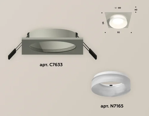 Светильник точечный Techno spot XC7633041 Ambrella light белый 1 лампа, основание серое в стиле современный  фото 2
