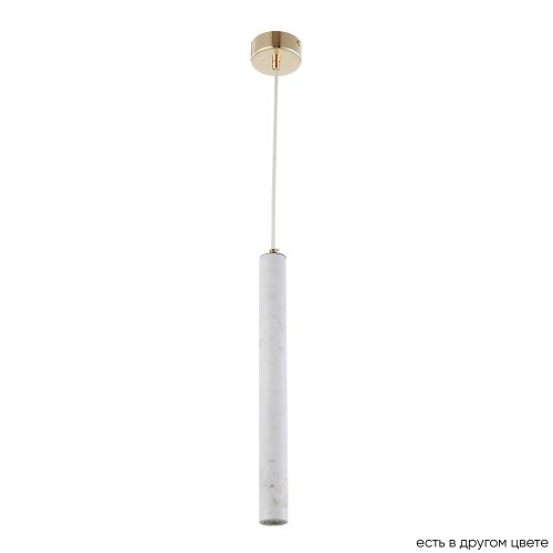 Светильник подвесной LED FRESA SP3W LED WHITE Crystal Lux белый 1 лампа, основание золотое в стиле современный трубочки