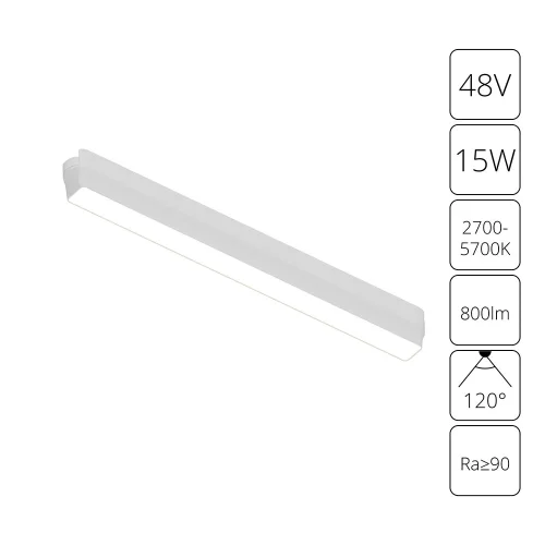 Трековый светильник LED Rapid A2968PL-1WH Arte Lamp белый для шинопроводов серии Rapid белый