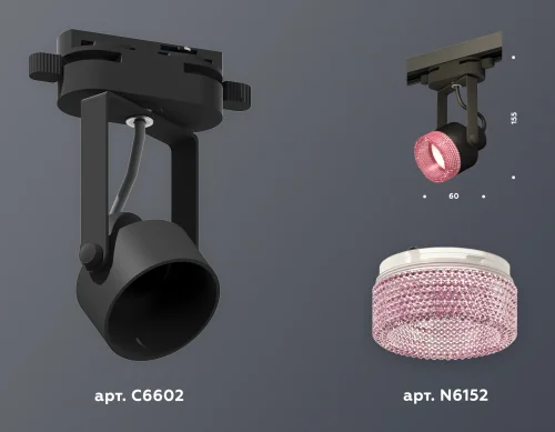Трековый светильник Track System XT6602062 Ambrella light розовый чёрный для шинопроводов серии Track System чёрный фото 3