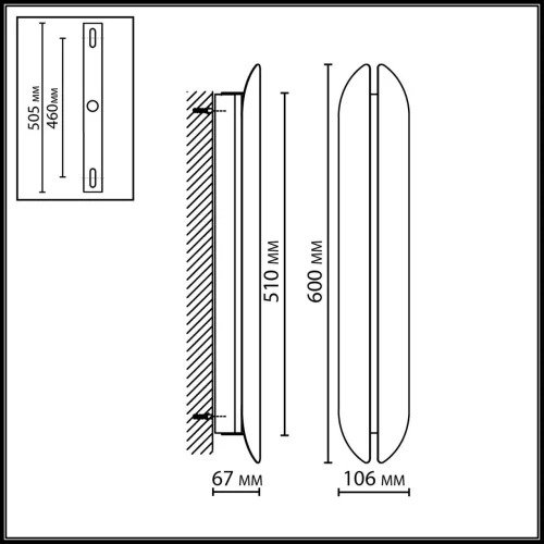 Бра с выключателем LED Brando 7173/12WL Odeon Light бронзовый на 1 лампу, основание бронзовое в стиле хай-тек отражённый свет фото 2 Бра с выключателем LED Brando 7173/12WL Odeon Light бронзовый на 1 лампу, основание бронзовое в стиле хай-тек отражённый свет фото 2