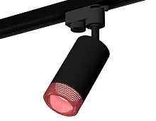 Трековый светильник XT6323082 Ambrella light чёрный для шинопроводов серии Track System