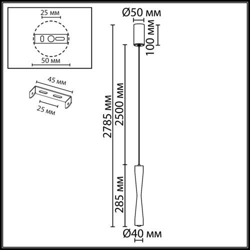 Светильник подвесной LED Anika 4290/5L Odeon Light белый на 1 лампу, основание белое в стиле хай-тек трубочки фото 2