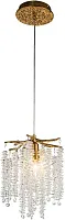 Светильник подвесной Eiva 2167/05/01P Stilfort прозрачный 1 лампа, основание бронзовое в стиле флористика современный ветви