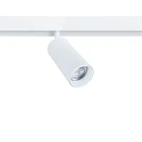 Трековый светильник магнитный LED Linea A4671PL-1WH Arte Lamp белый для шинопроводов серии Linea