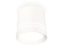 Светильник накладной XS8110007 Ambrella light белый 1 лампа, основание белое в стиле хай-тек круглый