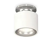 Светильник накладной Techno spot XS7510081 Ambrella light белый 1 лампа, основание серебряное в стиле хай-тек современный круглый