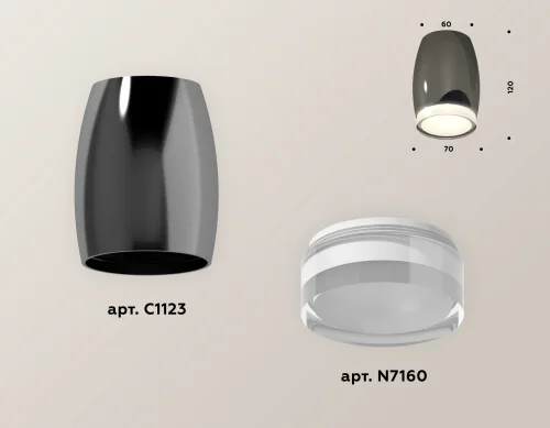 Светильник накладной Techno spot XS1123022 Ambrella light чёрный 1 лампа, основание чёрное в стиле современный круглый фото 2
