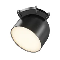Подвесной светильник Cup 3000K 12Вт 120° Pendant system Parity TR124B-12W3K-B Maytoni чёрный для шинопроводов серии Pendant system Parity чёрный