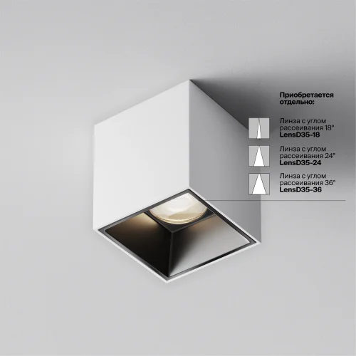 Светильник накладной LED Alfa LED C064CL-5W4K-SQ-WB Maytoni белый на 1 лампу, основание белое в стиле современный хай-тек квадратный фото 5