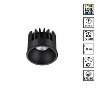 Светодиодный модуль с переключателем цветовой температуры и мощности Mod 359815 Novotech Светодиодный модуль LED 10вт