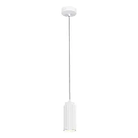 Светильник подвесной Kendo SL1213.503.01 ST-Luce белый 1 лампа, основание белое в стиле минимализм 