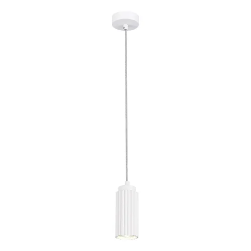 Светильник подвесной Kendo SL1213.503.01 ST-Luce белый 1 лампа, основание белое в стиле минимализм 