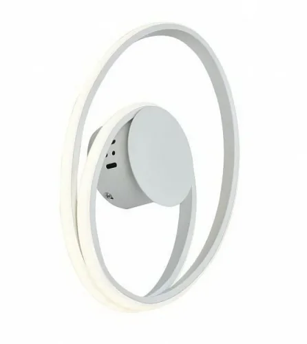 Бра LED Praiano OML-04901-28 Omnilux белый на 1 лампу, основание белое в стиле хай-тек кольца