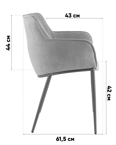 Стул Твигги экокожа темно-серый УТ000041929 Stool Group, /, ножки//, размеры - ***** фото 3