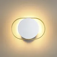 Бра LED Mondy 4246/7WW Odeon Light белый 1 лампа, основание белое золотое в стиле хай-тек 