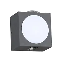 Настенный светильник LED Calle 358565 Novotech уличный IP54 серый чёрный 2 лампы, плафон белый в стиле хай-тек современный LED