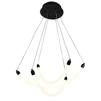 Люстра подвесная LED Hammock 4468-3P F-promo белая на 1 лампа, основание чёрное в стиле современный 