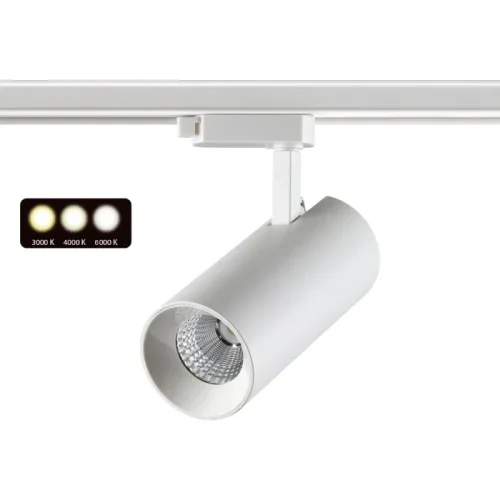 Трековый светильник однофазный LED Nail 358742 Novotech белый для шинопроводов серии Nail