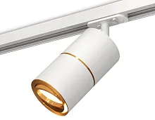 Трековый светильник Track System XT7401021 Ambrella light белый для шинопроводов серии Track System белый