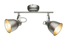 Спот с 2 лампами лофт Hernan 54651-2 Globo серебряный серый E14 в стиле лофт 