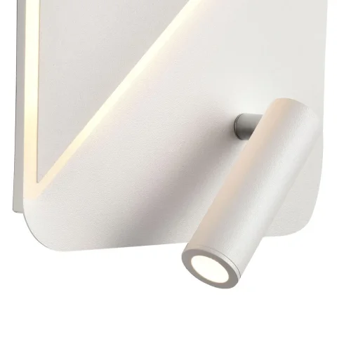 Бра LED Radar VL8291W11 Vele Luce белый на 1 лампа, основание белое в стиле современный хай-тек для чтения фото 3