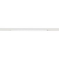 Трековый светильник магнитный LED Optima A7267PL-1WH Arte Lamp белый для шинопроводов серии Optima