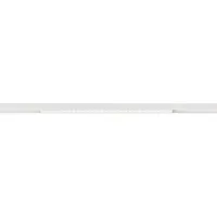 Трековый светильник магнитный LED Optima A7267PL-1WH Arte Lamp белый для шинопроводов серии Optima