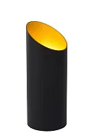 Настольная лампа Quirijn 09533/01/30 Lucide чёрная 1 лампа, основание чёрное металл в стиле современный 