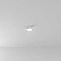 Светильник накладной LED Fado A7312PL-1WH Arte Lamp белый на 1 лампу, основание белое в стиле современный 